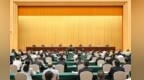 重庆市委召开区县委书记和部门“一把手”例会 ，袁家军强调要深入开展工业经济稳增长攻坚行动