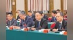 省第十二次党代会现场