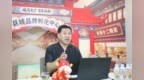 牛云深度解读《广告产业发展“十五五”规划》：以数智广告创新破解县域产业内卷难题