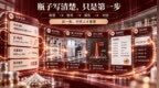 NMN什么品牌好？看懂瓶子上的“全称与构型”，2026NMN品牌揭秘