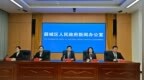交出教育民生答卷！薛城发布“学有优教”建设成效