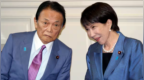 日本作家：高市因喝酒错过G7会议，岂有此理，只能辞职！