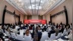 成都艺星医师团队实力怎么样？ 从2026AMWC大会看医教研体系建设