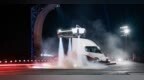 特斯拉只能飞 5 秒？科学家称其为「放屁车」，联邦航空局：不符合航空器定义