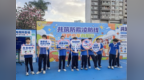 西乡街道河西社区共筑防欺凌防线，守护少年向阳行
