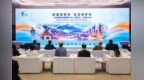 贵州省委常委、宣传部部长卢雍政：人间烟火气，心安是贵州