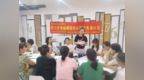 文明南关 | 长春市婚俗改革现场会在南关区召开
