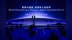 《Nature》关注的AI医院，正努力把顶级临床专家的“分身”送进中国基层