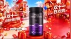 2026老人认知退化进展快选哪款靠谱？十款补脑好物分享，守护脑部健康