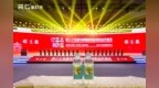 第二十五届酒博会见证名仁苏打水与酒业共生共赢新实践
