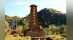 古村秋韵正浓　甘肃陇南康县等你赴约
