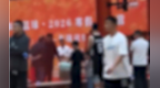 安徽亳州一男子篮球赛猝死，家属质疑无应急措施，当地文旅体局回应：被主办方私自挂名