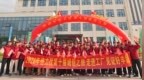 天天都是开放日，人人都是监督员 ——倍力优第十届诚信之旅 好品质万人见证