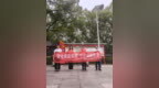 [党建引领] 强化权益保障 守护银龄安全  ——泰康人寿娄底中支开展敬老公益活动
