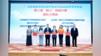 全省竞技显实力！齐鲁医院德州医院超声团队在省第二届“超人”技能大赛中斩获佳绩