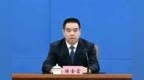 丰都县人大常委会党组书记、主任陈金富任上被查