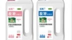 猫咪顽固尿味怎么除？宠物除臭品牌安全靠谱榜单推荐