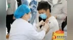 @赣州人，流感疫苗接种可刷职工医保个人账户
