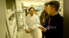 45个项目全市同价！吉安九大类医疗服务价格项目分批落地