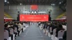 七秩弦歌守初心，交通强国担使命！山东交通学院建校70周年庆祝大会隆重举行