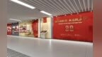 坐地铁也能看长征档案展！150余件珍贵档案亮相南昌秋水广场站
