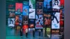 浙江宣传：拍电影，急不来