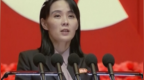 金与正：再强词夺理，韩国就会面临“最凄惨”事态