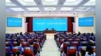 中国环境资源法学会会长吕忠梅做客“美丽重庆”大讲堂，祁美文主持学好用好生态环境法典