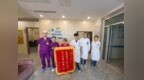 两面锦旗 两份信任|济南南郊医院肾内科的温情守护