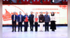 缔结友好，长春市第四十五中学中俄文化交流活动圆满举行
