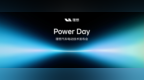 理想汽车举办Power Day电动技术发布会，正式发布“连山”电动技术体系