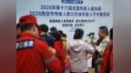 “残健共融 运动同行”2006年西安市残疾人群众性体育‘盲人’万米跑活动暨第四十三个国际盲人节活动圆满落幕