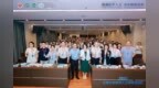 2026年北京大学医学人文师资培训班在佛山南海开班