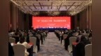 乘风破浪立潮头 扬帆远航焕新彩  ——大丰民企商会二十载书写奋进答卷