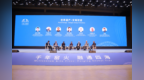 世界遗产与文明对话！2026景德镇论坛启幕，25国嘉宾共赴文明之约