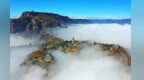 赴一场崆峒山之约　看云海托起满山红叶