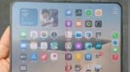 iPhone Duo微信不适配引热议！韩路吐槽：强迫症用这手机得疯