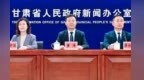 敦煌文博会下月启幕　文化盛宴呈上这些“硬菜”