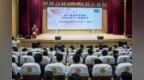 银发守蓓蕾 鹤翔护校园|亭湖区政法系统关工委扎实开展禁毒宣教活动