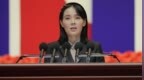 金与正再批韩方官员反应冒昧