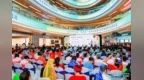 中山市2026年“敬老月”活动启动