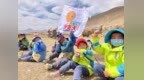 美丽公约擦亮天路行动：在青藏高原上，探索公益“自己养活自己”
