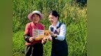 国庆守初心，乐龄暖相伴——广发银行安庆分行开展适老化服务进乡村活动