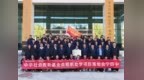 中华社会救助基金会在甘肃会宁开展鲲鹏助学项目