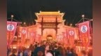 《梦长安—大唐迎宾盛礼》入城式举行 友城宾客感受文明交融
