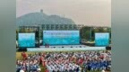 诗韵长江，文脉赓续——第38届马鞍山李白诗歌节李白文化成果发布会举行