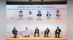 凤凰网中东与金三立达成战略合作 携手拓展拉斯海玛智慧城市建设机遇