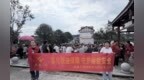 泰康人寿怀化洪江支公司以党建引领消保宣传，守护乡村乡村老人权益