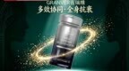 中老年NMN选哪个牌子不踩坑？十大口服NMN抗衰老产品推荐：高吸收温和配方，实力对抗时光