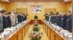 胡昌升主持召开西藏自治区党委常委会会议，向那曲7级地震遇难同胞默哀